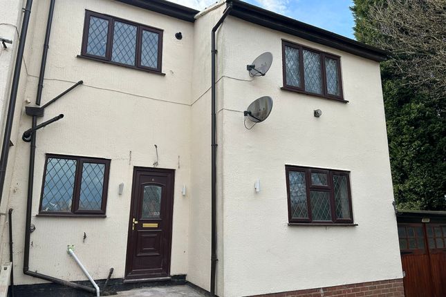 Thumbnail Flat to rent in George Rose Gardens, Wednesbury