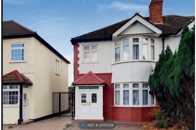 Thumbnail Detached house to rent in Sidcup Road, London
