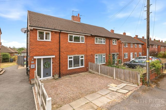 5, Rhyddings Avenue, Pontefract photo 2
