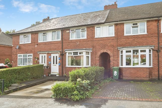10, Amberton Lane, Leeds photo 3