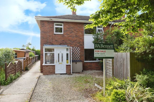End terrace house for sale in Thackeray Close, Lower Quinton, Stratford-Upon-Avon