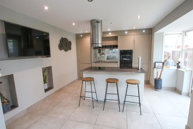 End terrace house for sale in Bawtry Road, Harworth, Doncaster