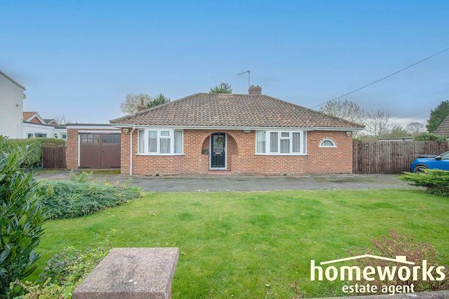 32, Neatherd Moor, Dereham photo 3