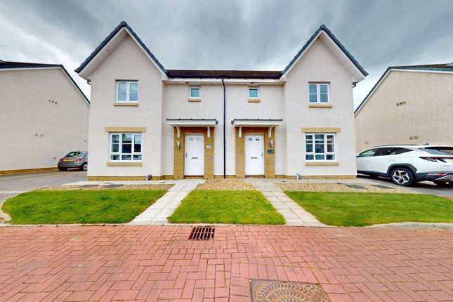 Thumbnail Detached house for sale in Northcraig Drive, Motherwell