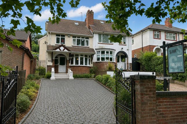 3-bed semi-detached on 254, Birmingham New Road, Wolverhampton, £195,000