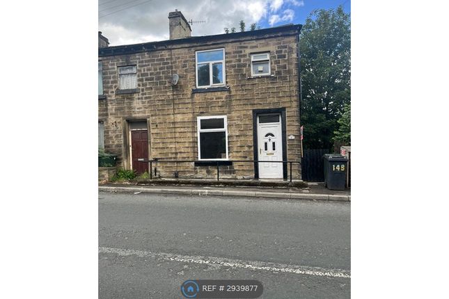 Halifax Road, Keighley photo 2