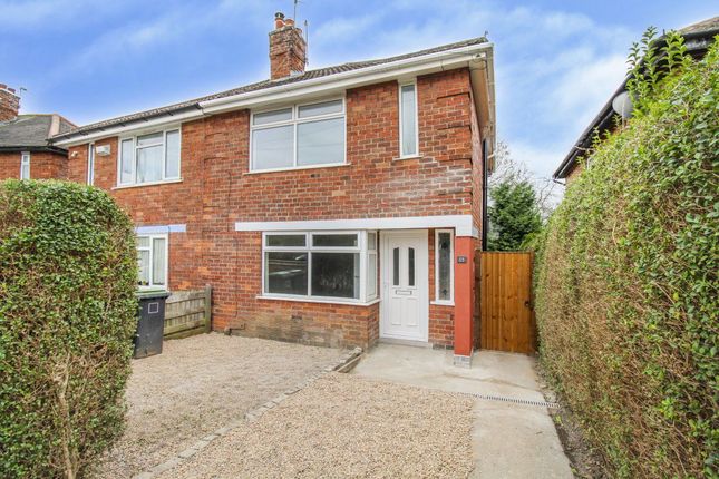 Thumbnail Semi-detached house to rent in Harris Road, Chilwell, Nottingham