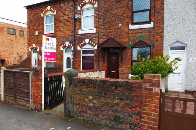 Thumbnail Terraced house to rent in Grove Street, New Ferry, Wirral