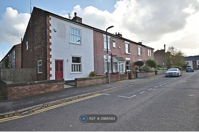 Albion Grove, Sale photo 3