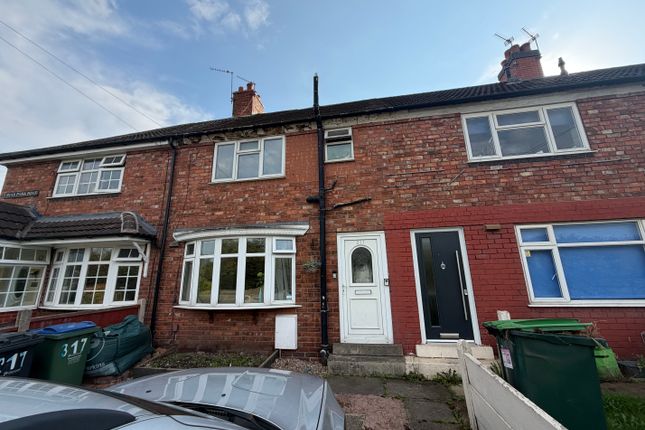 Studio terraced on 317, Wednesbury, £995/mo