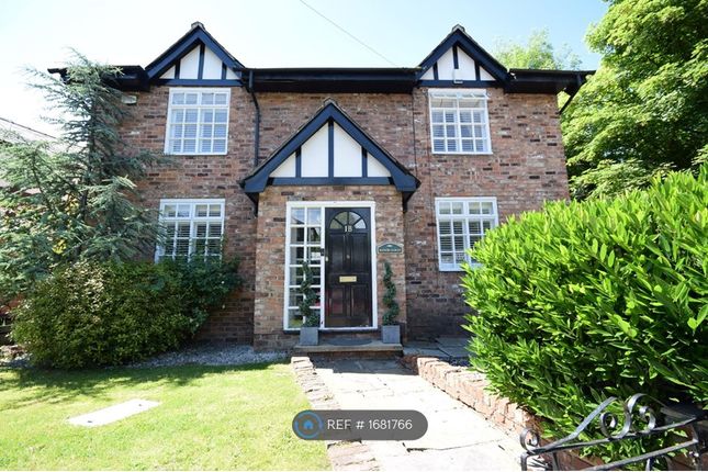 Thumbnail Detached house to rent in Manchester Road, Cheadle