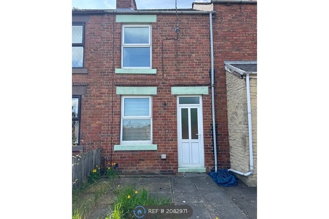 Thumbnail Terraced house to rent in The Square, Rotherham