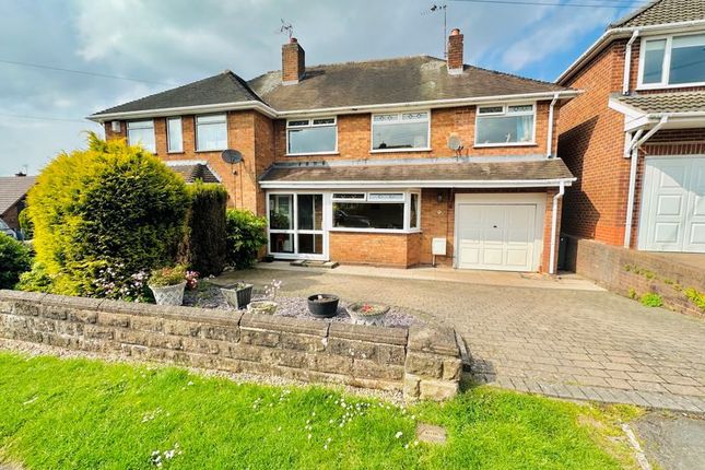 Thumbnail Semi-detached house for sale in Brownswall Road, Sedgley, Dudley