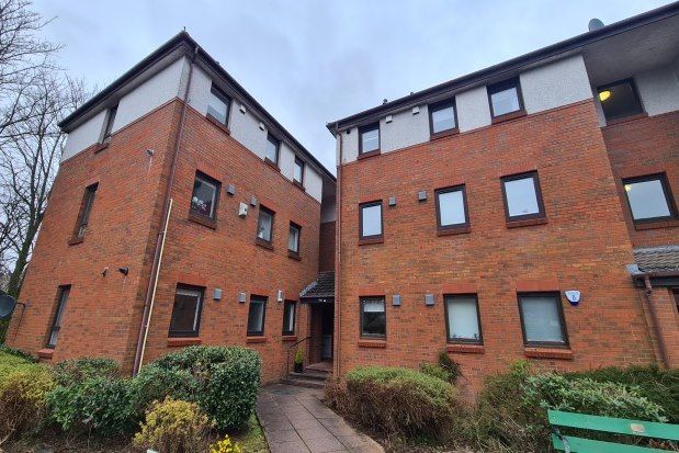 Thumbnail Flat to rent in 41 Fairways View, Clydebank