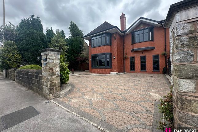 5-bed detached on 323, Orrell Road, Wigan, £895,000