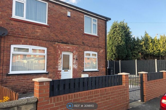 Ivy Grove, Ivy Grove, Leeds photo 5