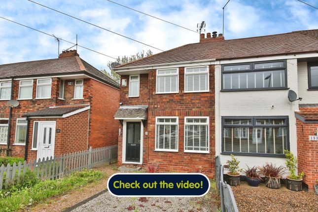 Thumbnail End terrace house for sale in Welwyn Park Avenue, Hull