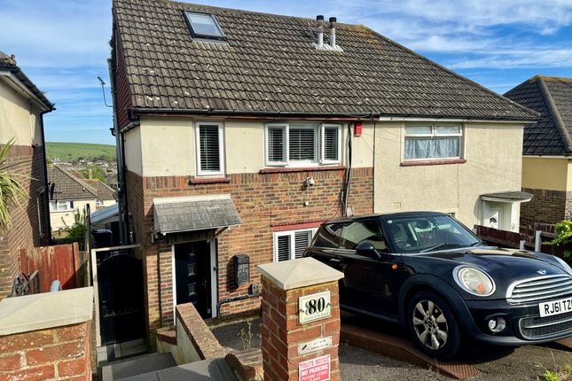 Thumbnail Semi-detached house for sale in Maresfield Road, Brighton