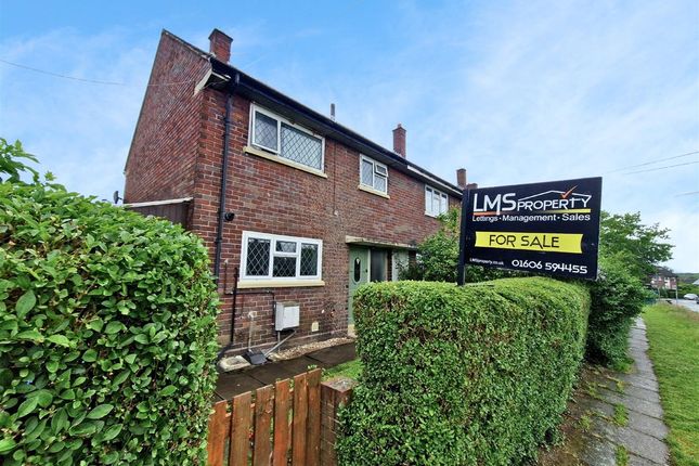 Thumbnail End terrace house for sale in Brindley Avenue, Winsford