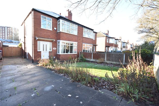 Thumbnail Semi-detached house for sale in Foundry Lane, Leeds, West Yorkshire