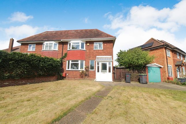 Thumbnail Semi-detached house to rent in Highfield Crescent, Brogborough, Bedford