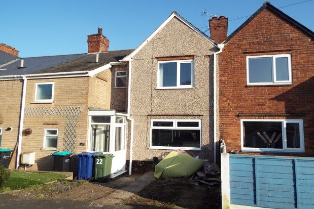Thumbnail Property to rent in Hatfield Avenue, Mansfield