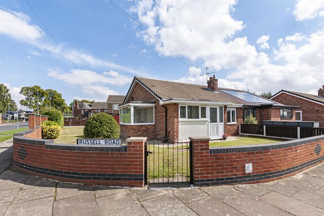 2-bed semi-detached on 1, Russell Road, Goole, £215,000