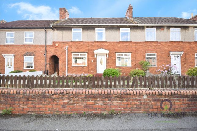 2-bed terraced on 15, Fraser Street, Nottingham, £125,000