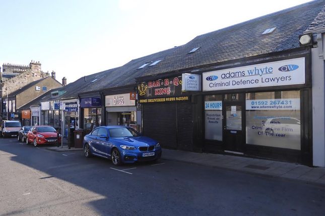 Thumbnail Leisure/hospitality for sale in BBQ King, 31 Whytescauseway, Kirkcaldy