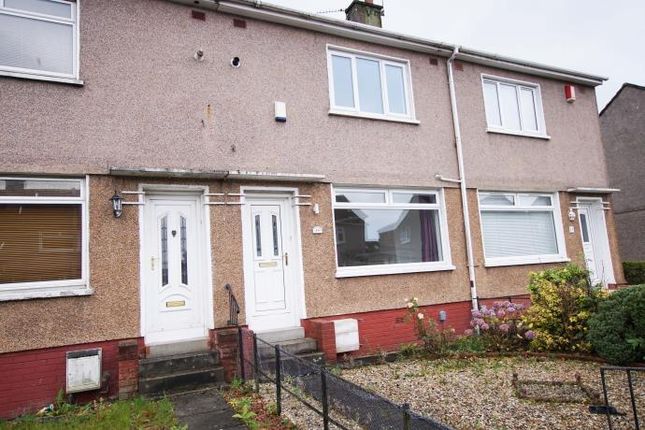 Thumbnail Terraced house to rent in Belvidere Crescent, Bishopbriggs, Glasgow