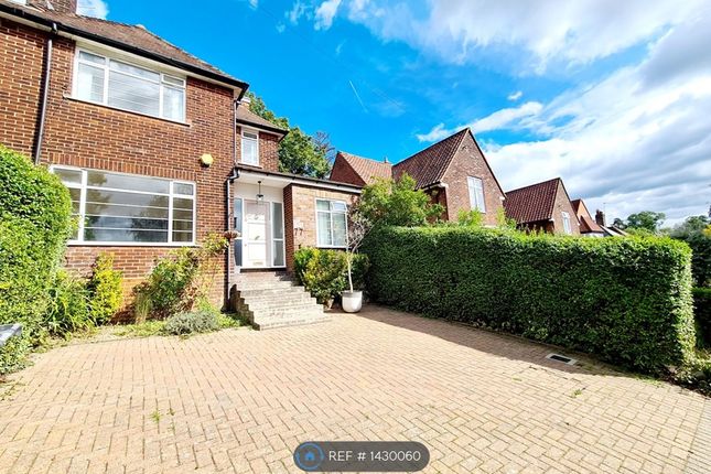 Thumbnail Semi-detached house to rent in Sunnyfield, London