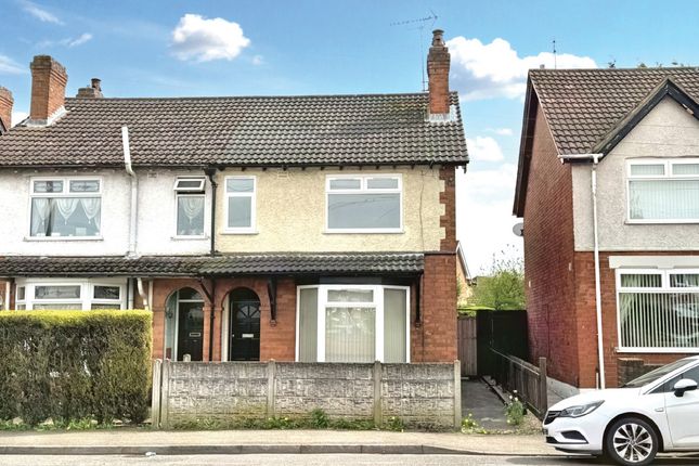 Thumbnail Semi-detached house for sale in Alfreton Road, Sutton-In-Ashfield