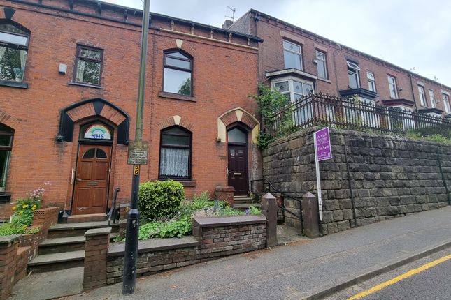 2 bed terraced house for sale in Lees Road, Oldham OL4