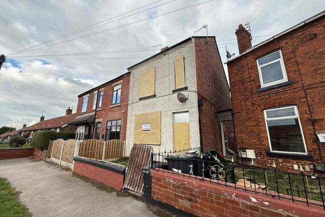 Howard Street, Sheffield photo 2
