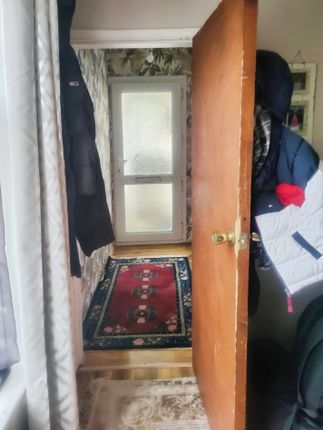 483, Rush Green Road, London photo 4