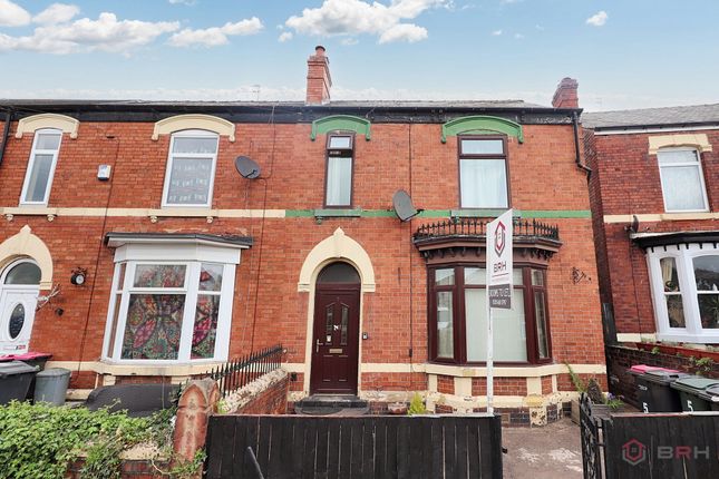 5-bed house on 5 New Station Road, Mexborough, £219,995