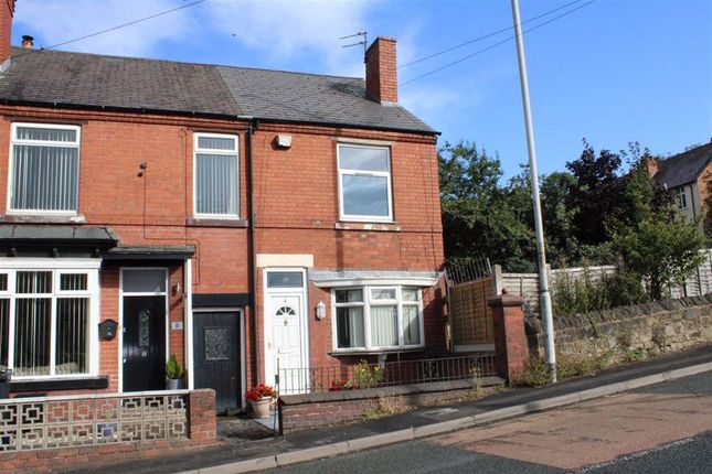 Thumbnail End terrace house to rent in Eve Lane, Dudley