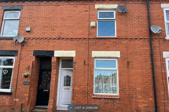 Thumbnail Terraced house to rent in Florence Street, Failsworth, Manchester