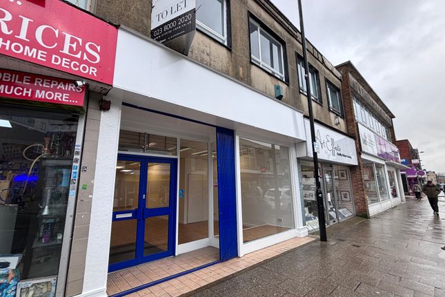Thumbnail Retail premises to let in East Street, Southampton, Hampshire