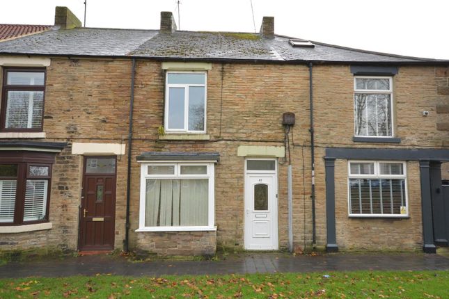 Thumbnail Terraced house to rent in East Green, West Auckland, Bishop Auckland