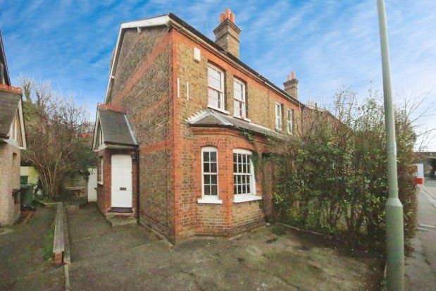 Thumbnail Property to rent in Hook Road, Epsom