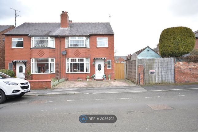 Thumbnail Semi-detached house to rent in Norman Avenue, Stockport
