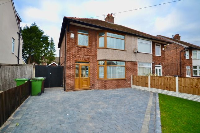 Thumbnail Semi-detached house to rent in Brownmoor Lane, Liverpool