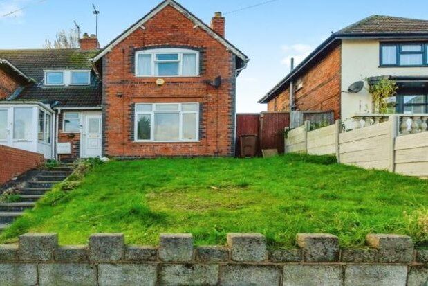 Semi-detached house to rent in West Bromwich Road, Walsall