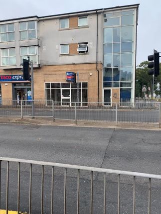 Thumbnail Retail premises to let in Parkfield House, North Road, Cardiff