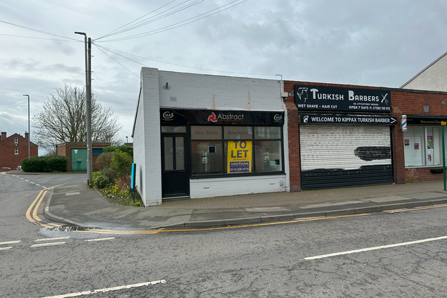 Thumbnail Retail premises to let in High Street, Kippax