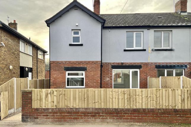 Thumbnail Semi-detached house for sale in Gate Crescent, Dodworth, Barnsley