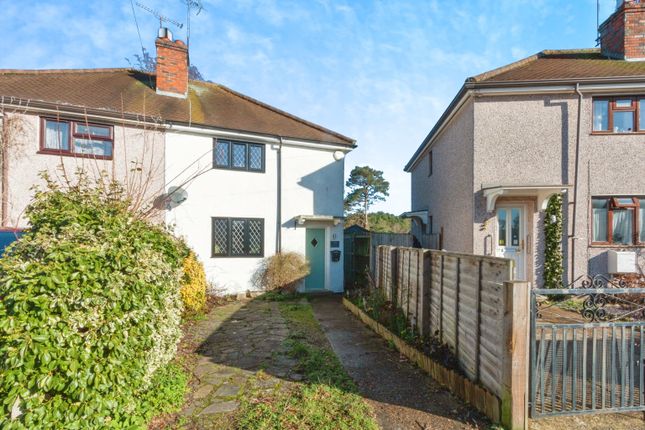 Thumbnail Semi-detached house for sale in Upland Road, Camberley, Surrey