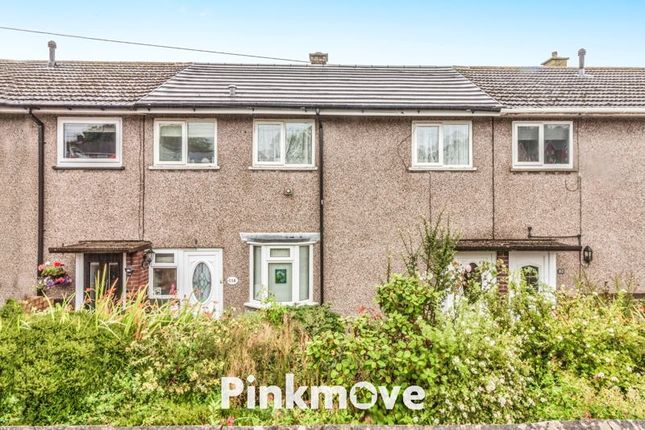 Thumbnail Terraced house for sale in Elm Drive, Risca, Newport