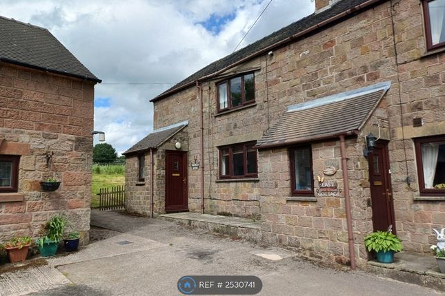 North Vane Cottage At Weathercock Farm